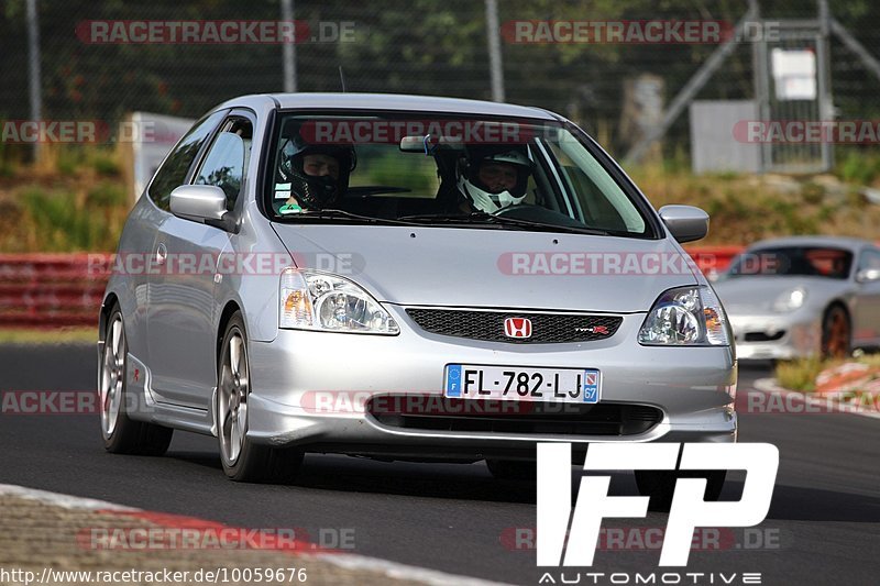 Bild #10059676 - Touristenfahrten Nürburgring Nordschleife (13.08.2020)