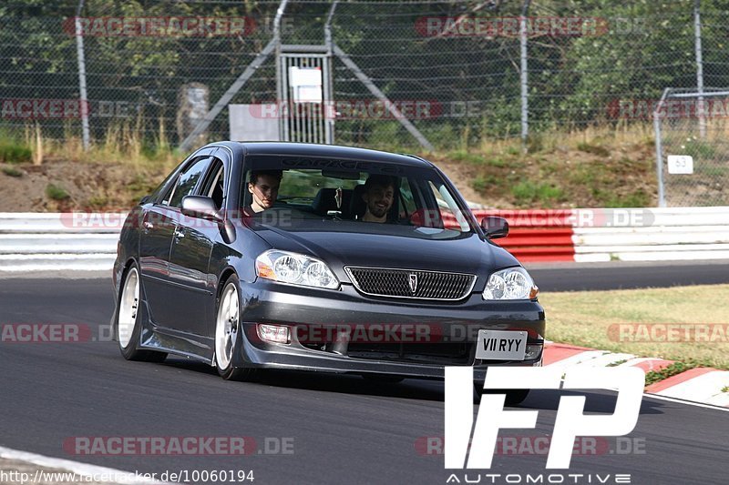 Bild #10060194 - Touristenfahrten Nürburgring Nordschleife (13.08.2020)