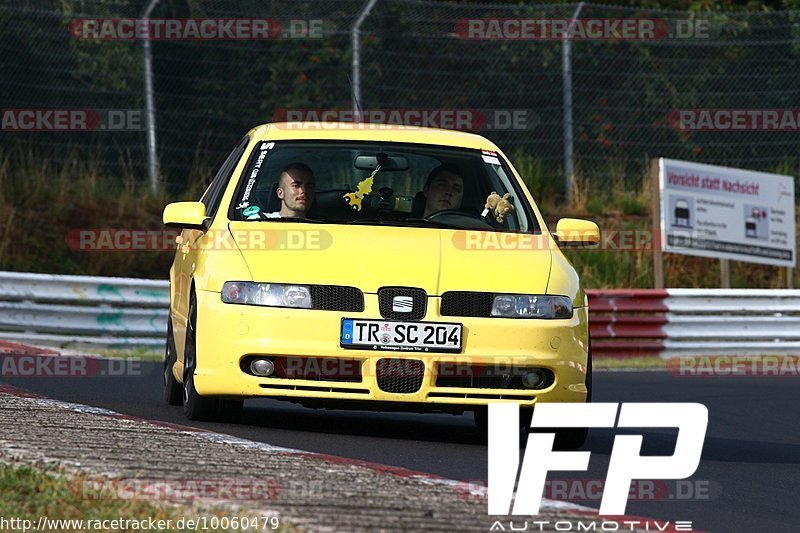 Bild #10060479 - Touristenfahrten Nürburgring Nordschleife (13.08.2020)