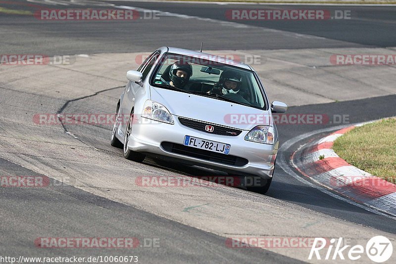 Bild #10060673 - Touristenfahrten Nürburgring Nordschleife (13.08.2020)