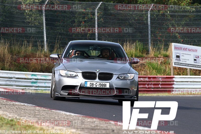 Bild #10060852 - Touristenfahrten Nürburgring Nordschleife (13.08.2020)