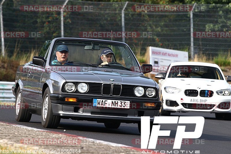 Bild #10060864 - Touristenfahrten Nürburgring Nordschleife (13.08.2020)