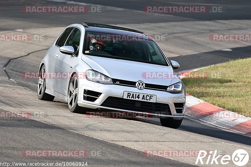 Bild #10060924 - Touristenfahrten Nürburgring Nordschleife (13.08.2020)