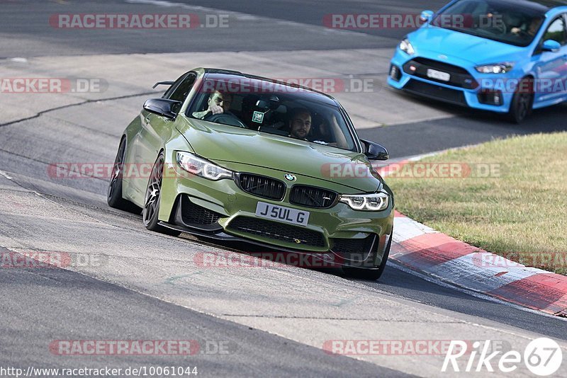 Bild #10061044 - Touristenfahrten Nürburgring Nordschleife (13.08.2020)