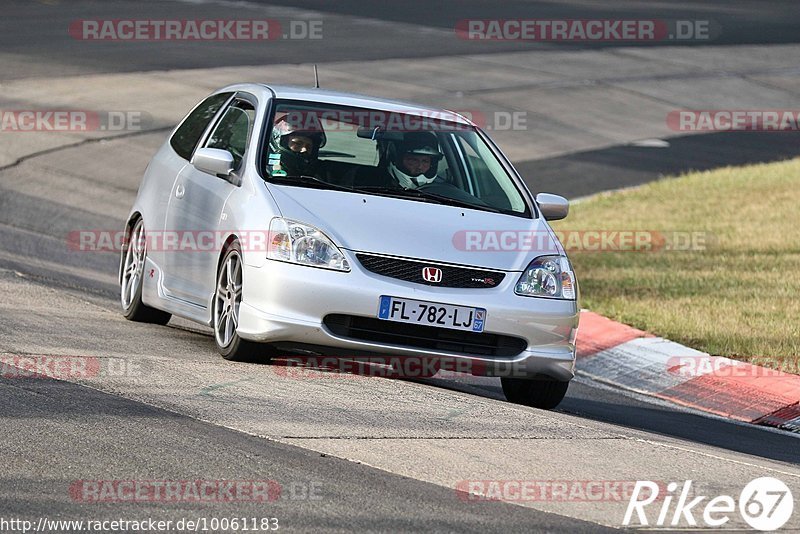 Bild #10061183 - Touristenfahrten Nürburgring Nordschleife (13.08.2020)