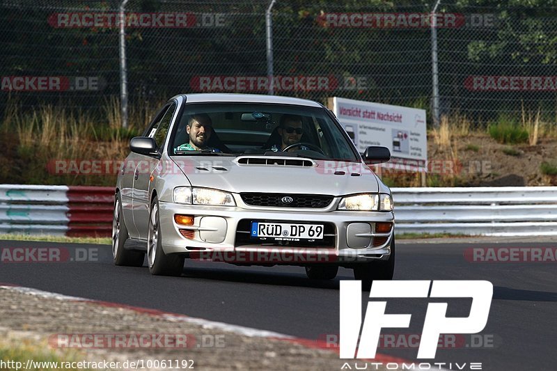 Bild #10061192 - Touristenfahrten Nürburgring Nordschleife (13.08.2020)