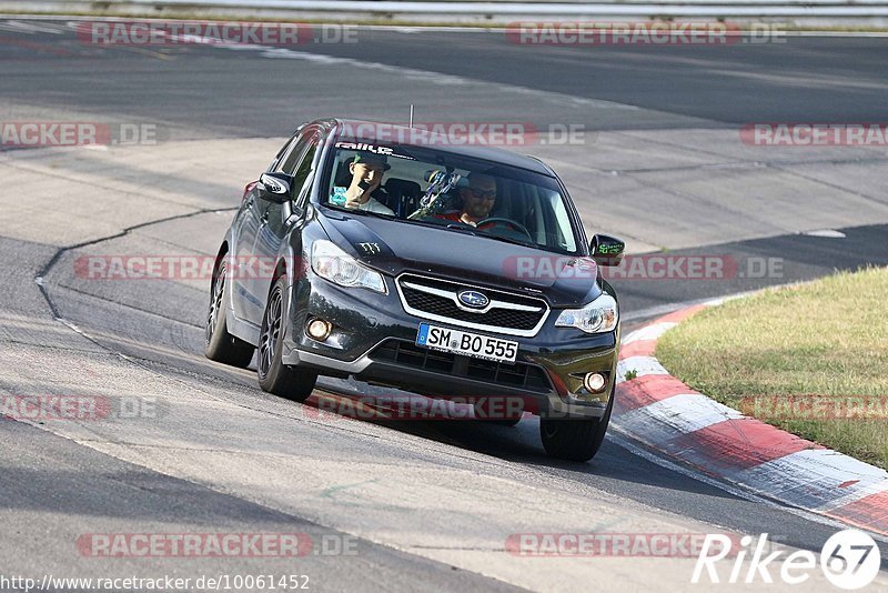 Bild #10061452 - Touristenfahrten Nürburgring Nordschleife (13.08.2020)