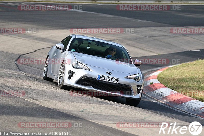 Bild #10061511 - Touristenfahrten Nürburgring Nordschleife (13.08.2020)