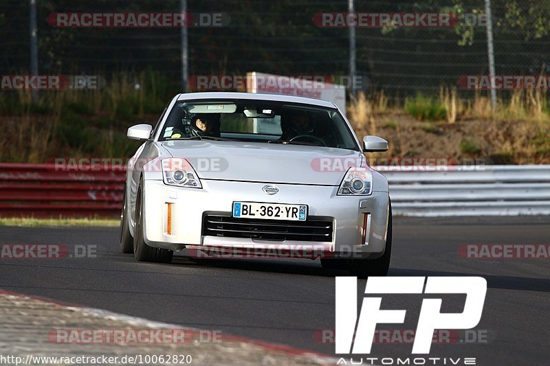 Bild #10062820 - Touristenfahrten Nürburgring Nordschleife (13.08.2020)