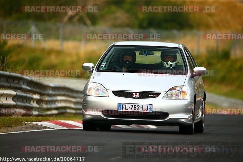 Bild #10064717 - Touristenfahrten Nürburgring Nordschleife (13.08.2020)