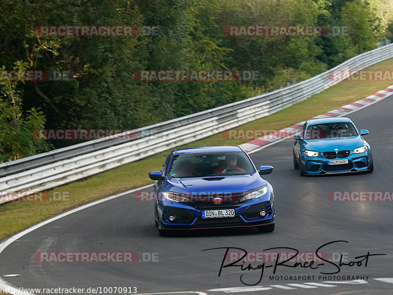 Bild #10070913 - Touristenfahrten Nürburgring Nordschleife (13.08.2020)