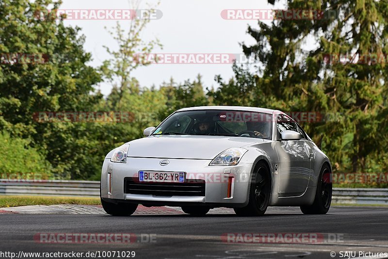 Bild #10071029 - Touristenfahrten Nürburgring Nordschleife (13.08.2020)