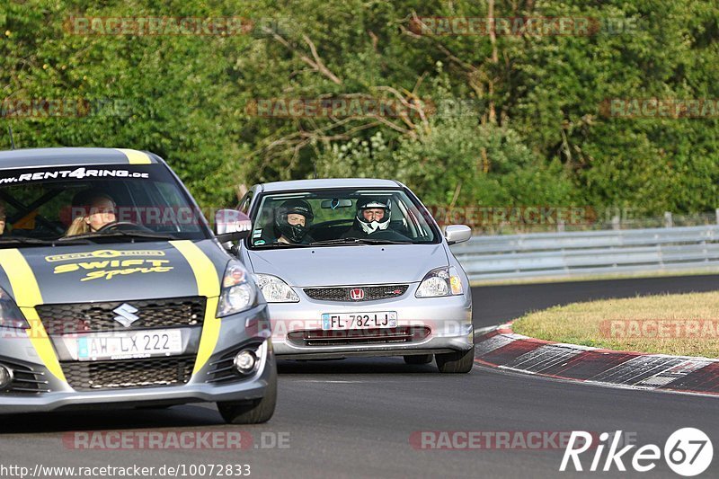 Bild #10072833 - Touristenfahrten Nürburgring Nordschleife (13.08.2020)