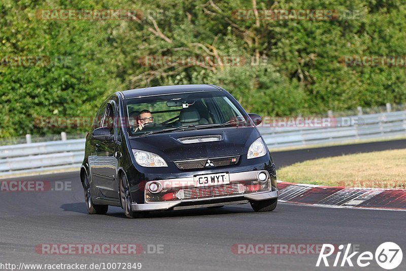 Bild #10072849 - Touristenfahrten Nürburgring Nordschleife (13.08.2020)