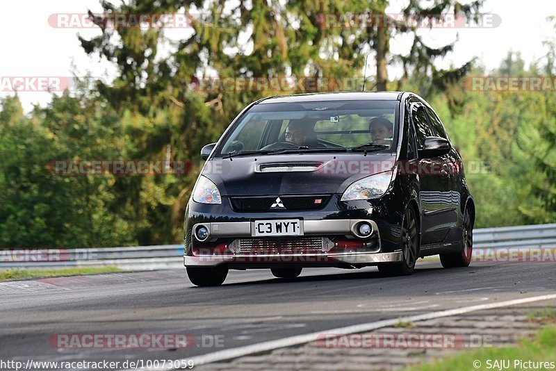 Bild #10073059 - Touristenfahrten Nürburgring Nordschleife (13.08.2020)