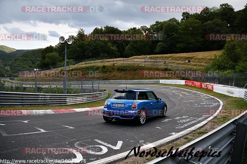 Bild #10073676 - Touristenfahrten Nürburgring Nordschleife (14.08.2020)