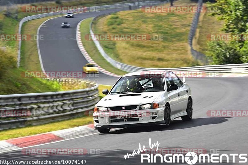 Bild #10074147 - Touristenfahrten Nürburgring Nordschleife (14.08.2020)