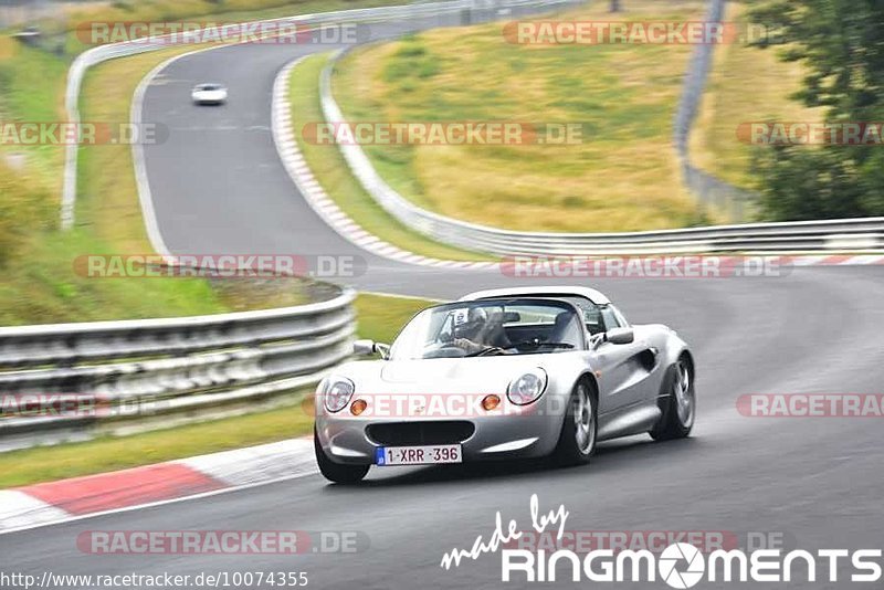 Bild #10074355 - Touristenfahrten Nürburgring Nordschleife (14.08.2020)