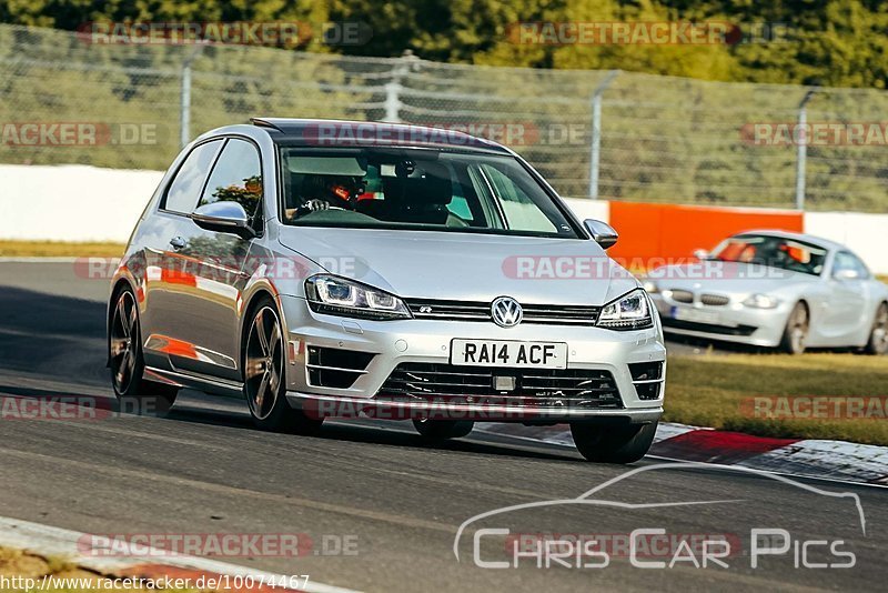 Bild #10074467 - Touristenfahrten Nürburgring Nordschleife (14.08.2020)