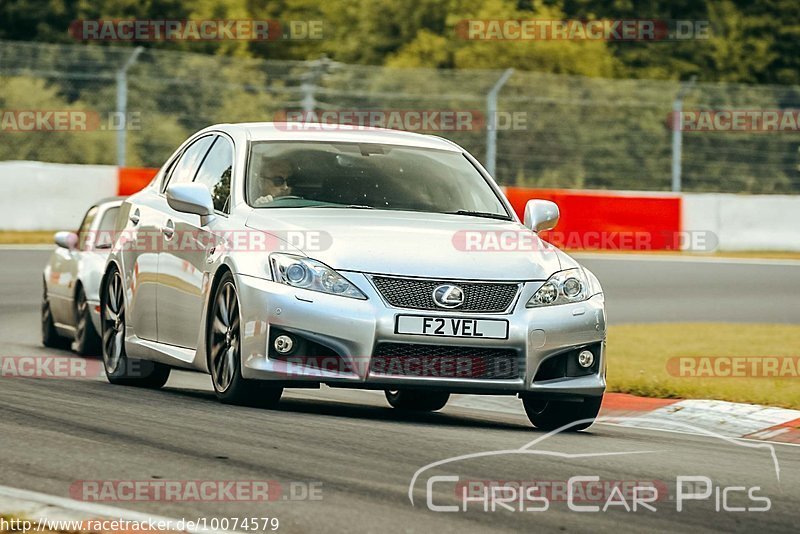 Bild #10074579 - Touristenfahrten Nürburgring Nordschleife (14.08.2020)