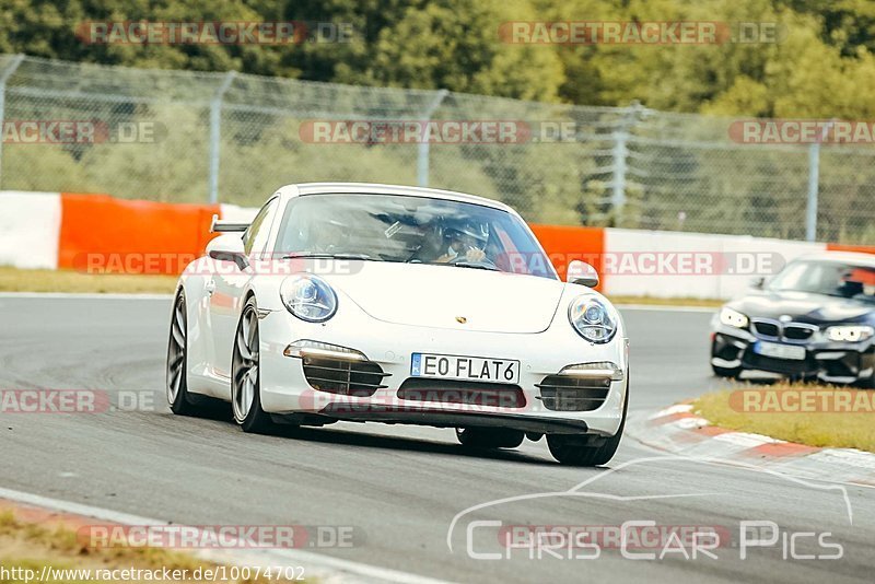 Bild #10074702 - Touristenfahrten Nürburgring Nordschleife (14.08.2020)