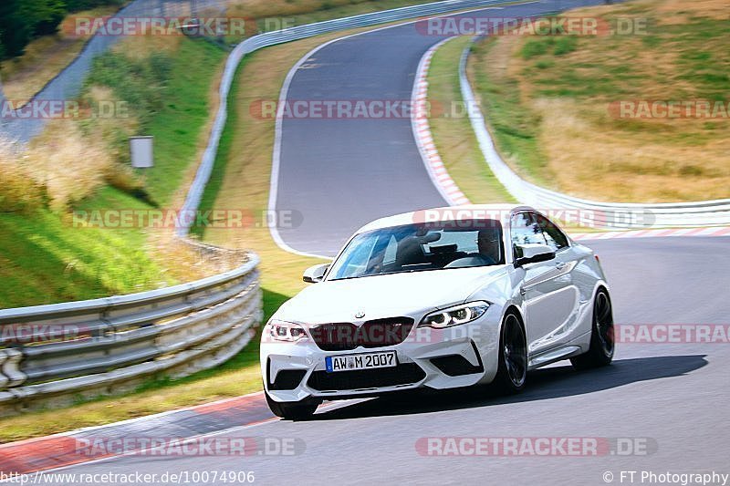 Bild #10074906 - Touristenfahrten Nürburgring Nordschleife (14.08.2020)