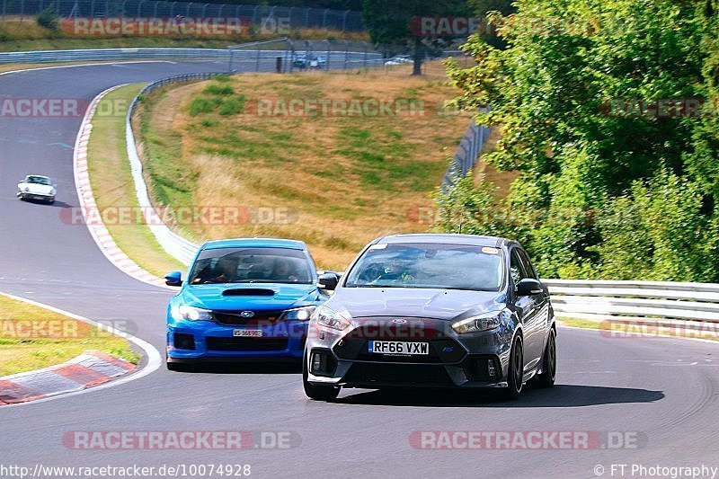 Bild #10074928 - Touristenfahrten Nürburgring Nordschleife (14.08.2020)