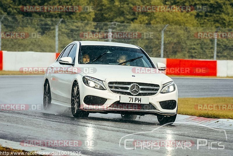 Bild #10075026 - Touristenfahrten Nürburgring Nordschleife (14.08.2020)