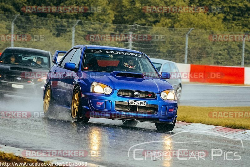 Bild #10075068 - Touristenfahrten Nürburgring Nordschleife (14.08.2020)