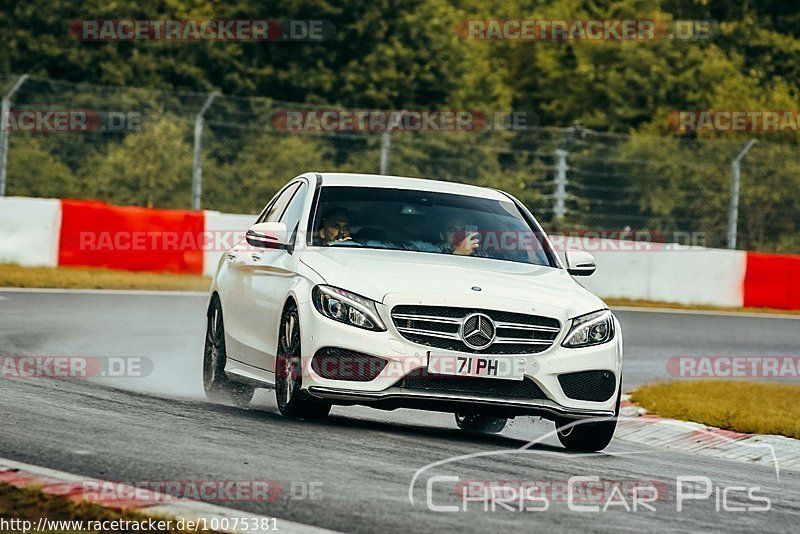 Bild #10075381 - Touristenfahrten Nürburgring Nordschleife (14.08.2020)