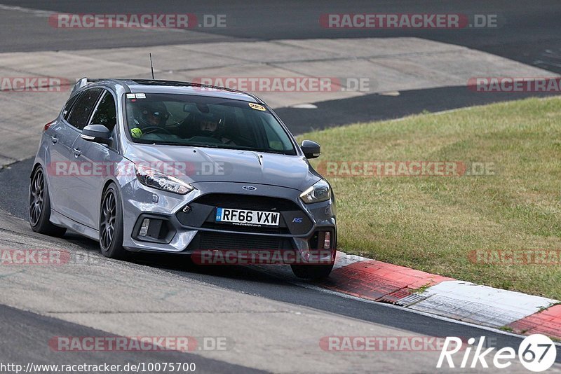 Bild #10075700 - Touristenfahrten Nürburgring Nordschleife (14.08.2020)