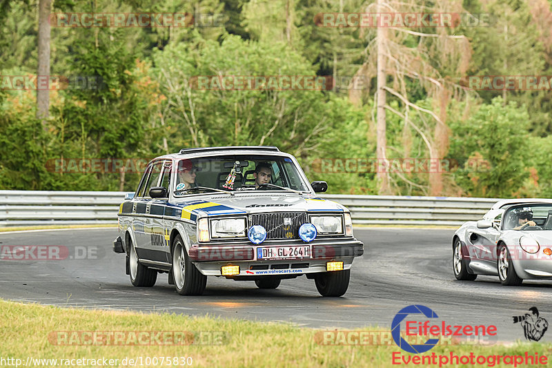 Bild #10075830 - Touristenfahrten Nürburgring Nordschleife (14.08.2020)