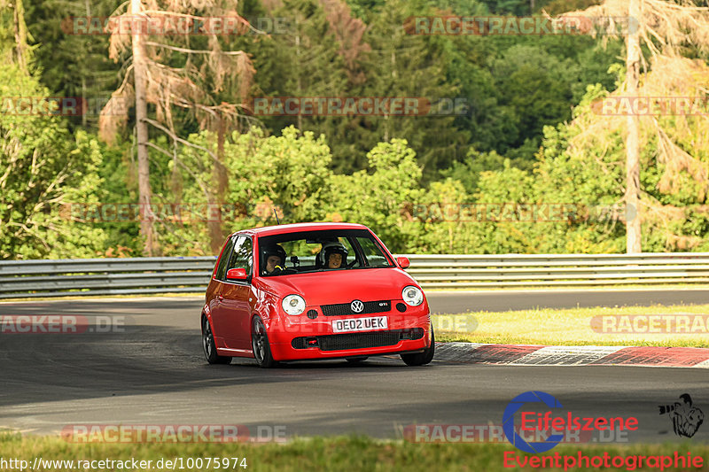 Bild #10075974 - Touristenfahrten Nürburgring Nordschleife (14.08.2020)