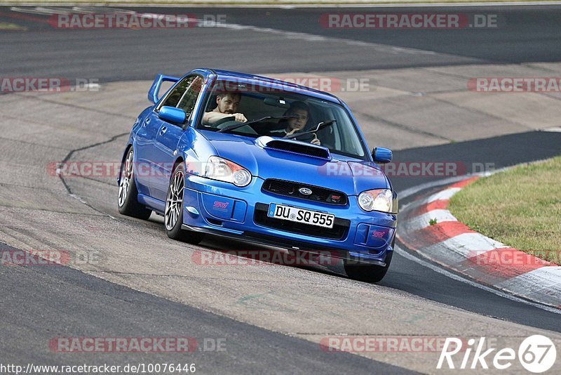 Bild #10076446 - Touristenfahrten Nürburgring Nordschleife (14.08.2020)