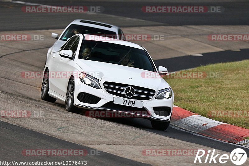 Bild #10076473 - Touristenfahrten Nürburgring Nordschleife (14.08.2020)