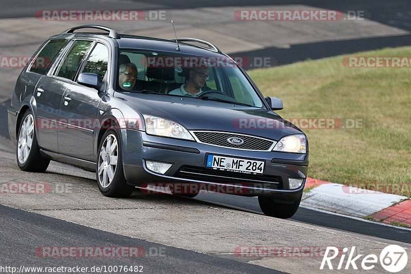 Bild #10076482 - Touristenfahrten Nürburgring Nordschleife (14.08.2020)