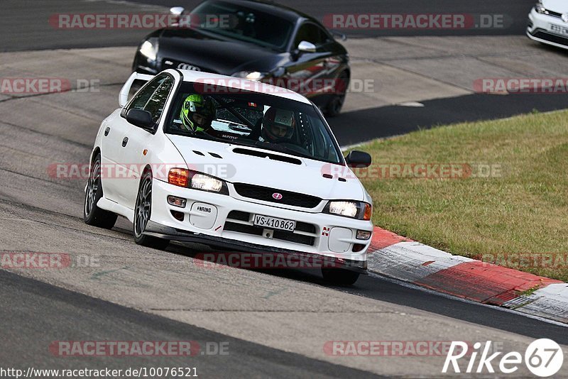 Bild #10076521 - Touristenfahrten Nürburgring Nordschleife (14.08.2020)