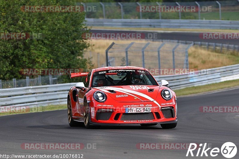 Bild #10076812 - Touristenfahrten Nürburgring Nordschleife (14.08.2020)