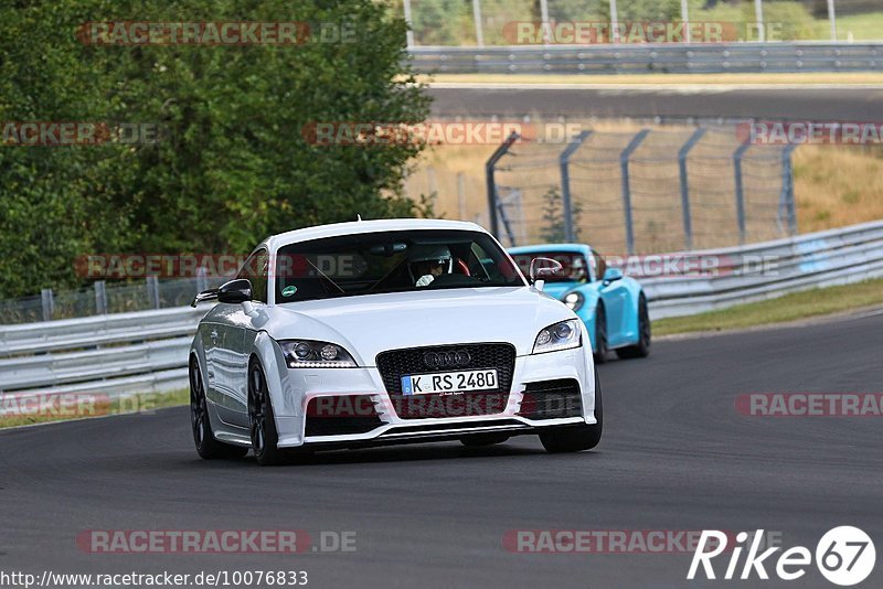 Bild #10076833 - Touristenfahrten Nürburgring Nordschleife (14.08.2020)