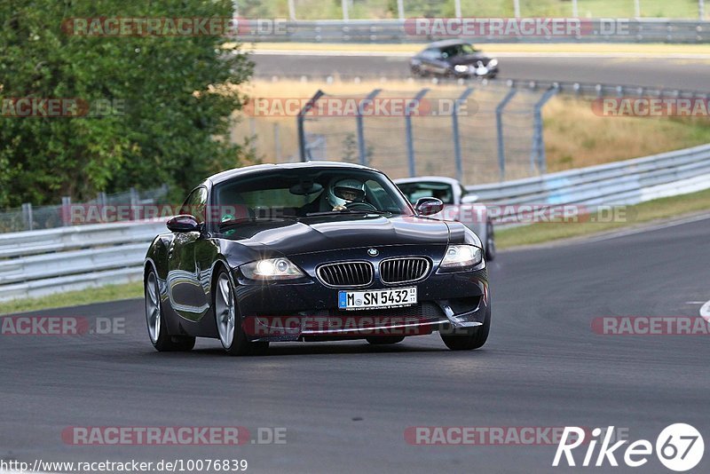 Bild #10076839 - Touristenfahrten Nürburgring Nordschleife (14.08.2020)