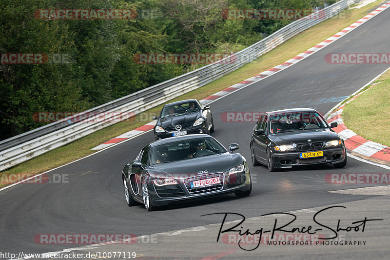 Bild #10077119 - Touristenfahrten Nürburgring Nordschleife (14.08.2020)