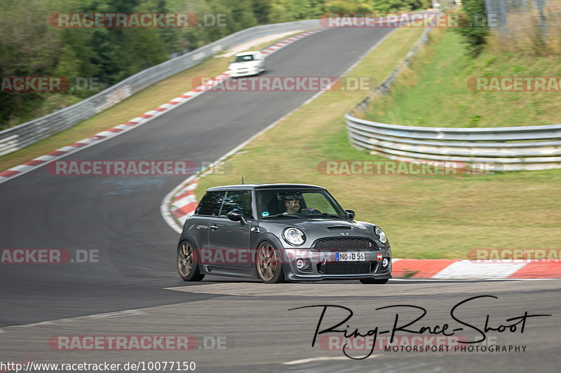 Bild #10077150 - Touristenfahrten Nürburgring Nordschleife (14.08.2020)