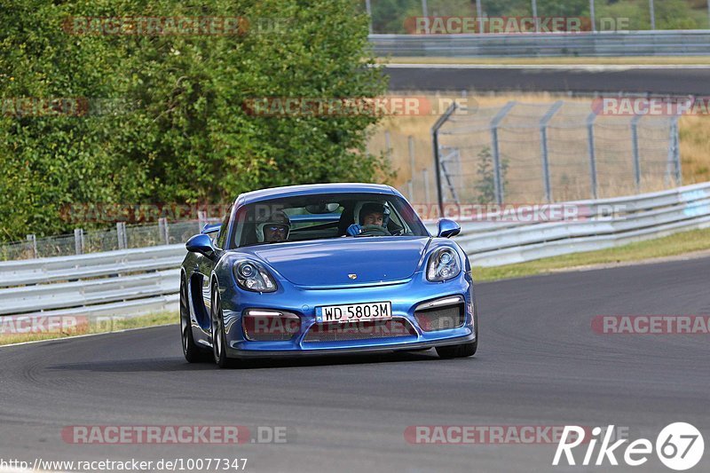 Bild #10077347 - Touristenfahrten Nürburgring Nordschleife (14.08.2020)