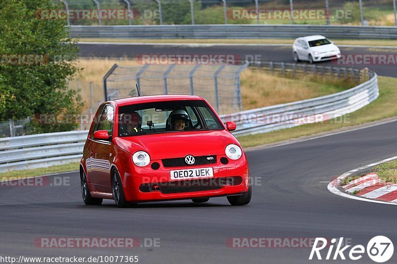 Bild #10077365 - Touristenfahrten Nürburgring Nordschleife (14.08.2020)