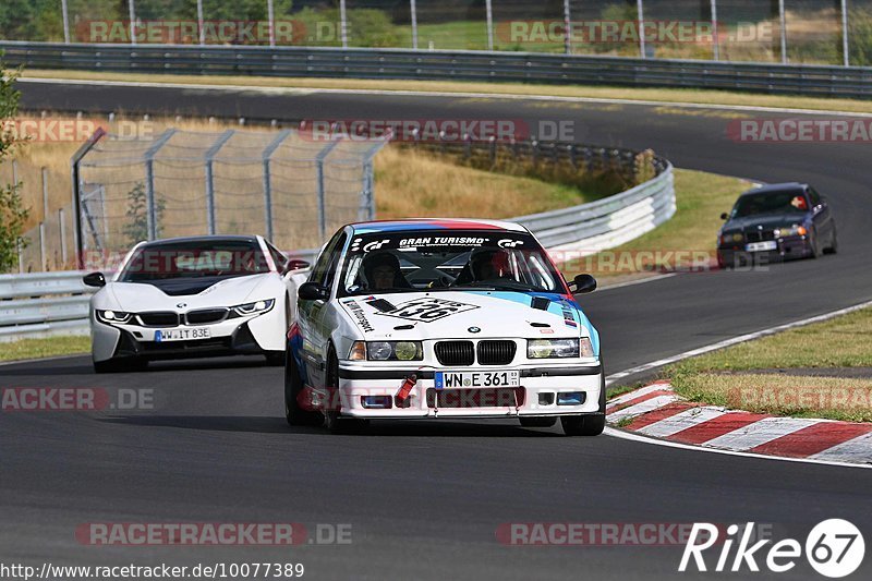 Bild #10077389 - Touristenfahrten Nürburgring Nordschleife (14.08.2020)