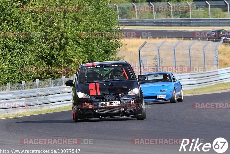 Bild #10077547 - Touristenfahrten Nürburgring Nordschleife (14.08.2020)