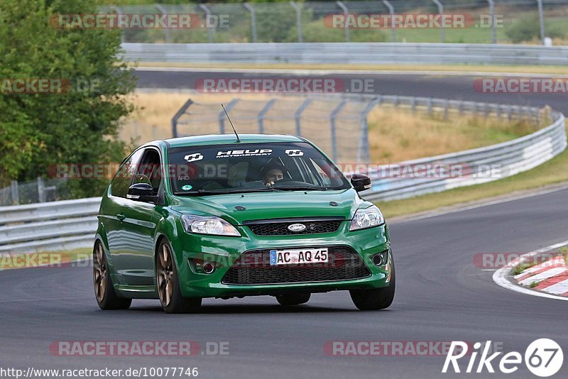 Bild #10077746 - Touristenfahrten Nürburgring Nordschleife (14.08.2020)