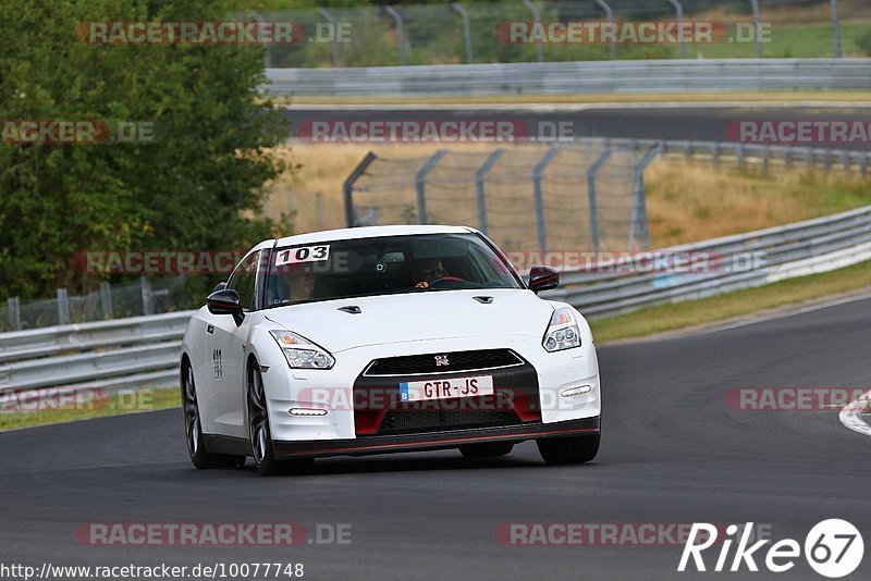 Bild #10077748 - Touristenfahrten Nürburgring Nordschleife (14.08.2020)