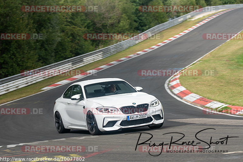 Bild #10077802 - Touristenfahrten Nürburgring Nordschleife (14.08.2020)