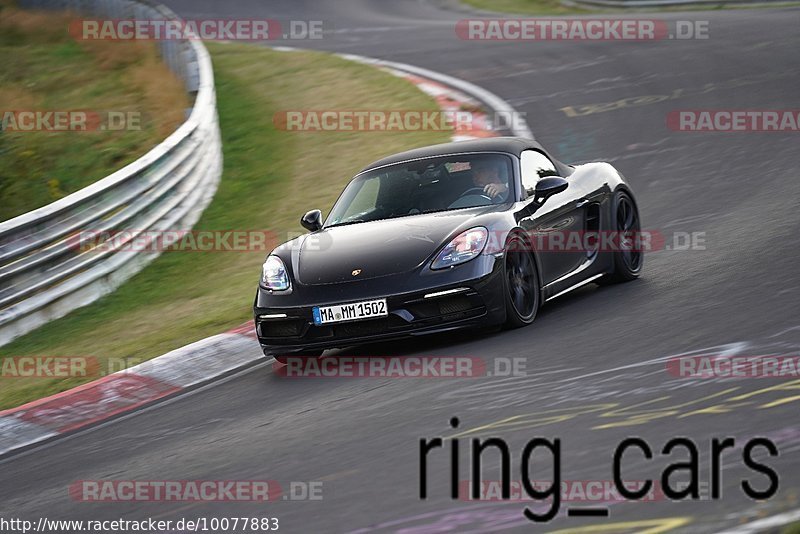 Bild #10077883 - Touristenfahrten Nürburgring Nordschleife (14.08.2020)